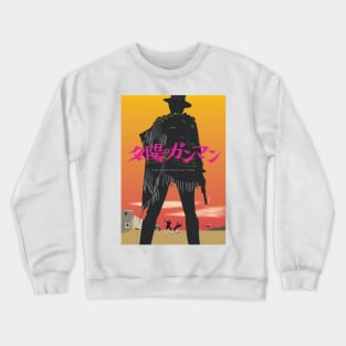 For a few dollars more Crewneck Sweatshirt